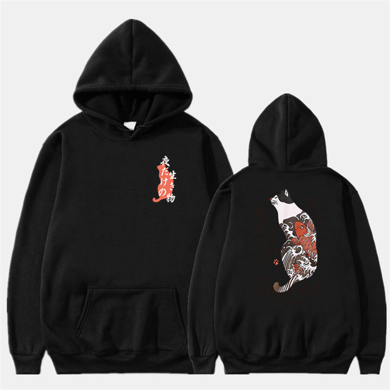 Sweatshirt Vintage Sweatshirt Men's And Women's Sportswear