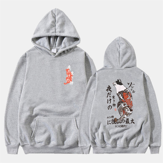 Sweatshirt Vintage Sweatshirt Men's And Women's Sportswear