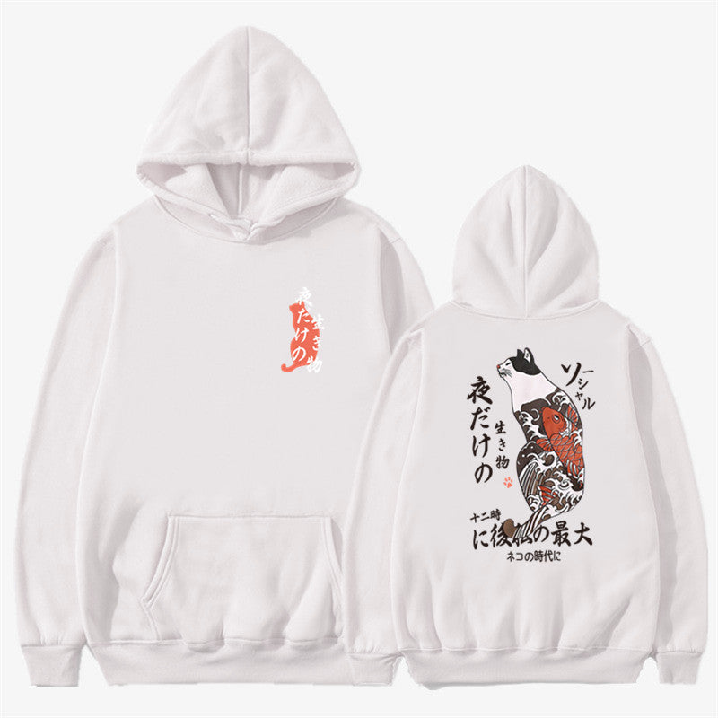Sweatshirt Vintage Sweatshirt Men's And Women's Sportswear