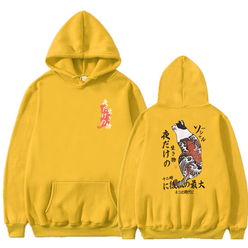 Sweatshirt Vintage Sweatshirt Men's And Women's Sportswear