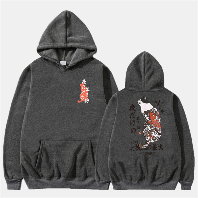 Sweatshirt Vintage Sweatshirt Men's And Women's Sportswear